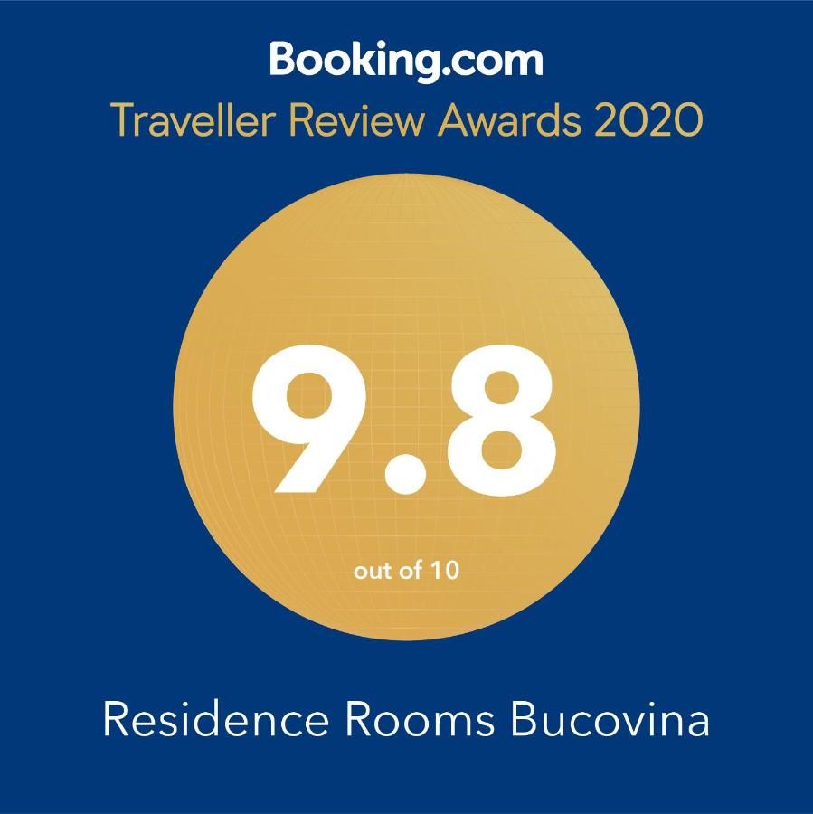 Отели типа «постель и завтрак» Residence Rooms Bucovina Кымпулунг-Молдовенеск-5