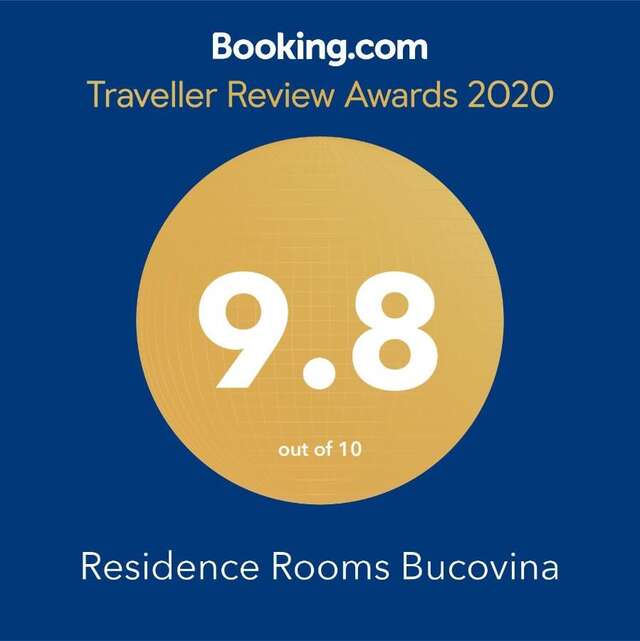 Отели типа «постель и завтрак» Residence Rooms Bucovina Кымпулунг-Молдовенеск-4